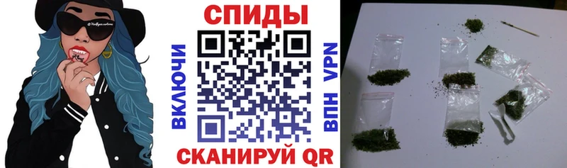 Купить закладки  Боровск  БУТИРАТ BDO 