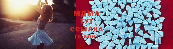 кокаин перу Верхнеуральск