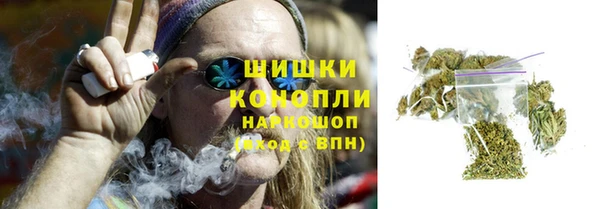 кокаин перу Верхнеуральск