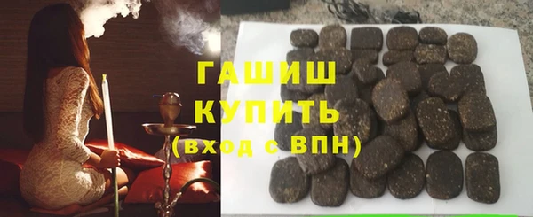 кокаин перу Верхнеуральск
