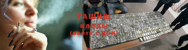 первитин Верхний Тагил