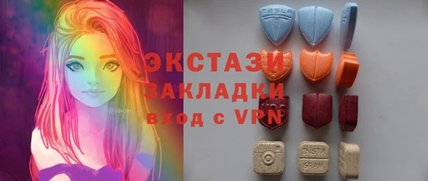 первитин Верхний Тагил