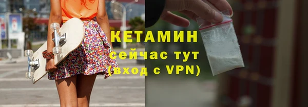 мефедрон мука Верея