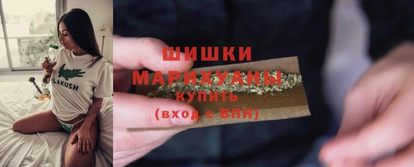 кокаин перу Верхнеуральск
