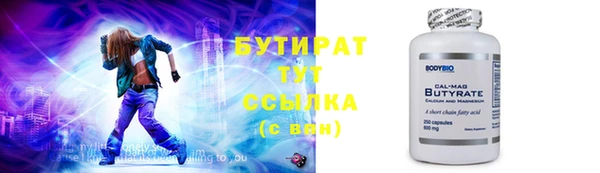 кокаин перу Верхнеуральск