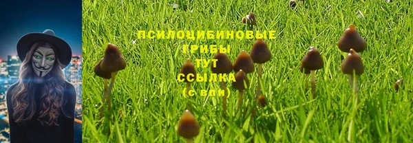 кокаин перу Верхнеуральск