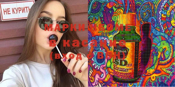 кокаин перу Верхнеуральск