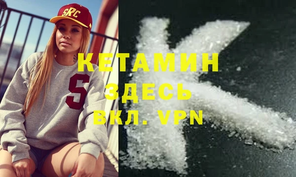 первитин Верхний Тагил