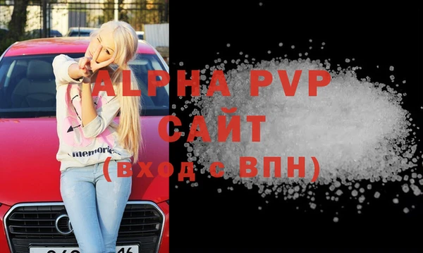 первитин Верхний Тагил