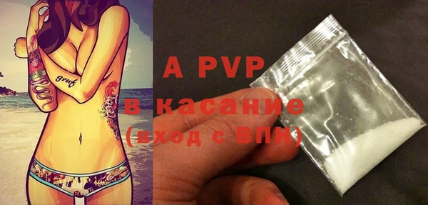 кокаин перу Верхнеуральск