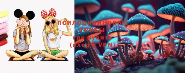кокаин перу Верхнеуральск