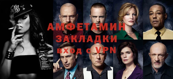 кокаин перу Верхнеуральск