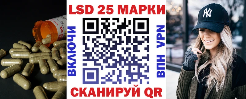 Купить  Боровск  ЛСД экстази ecstasy 